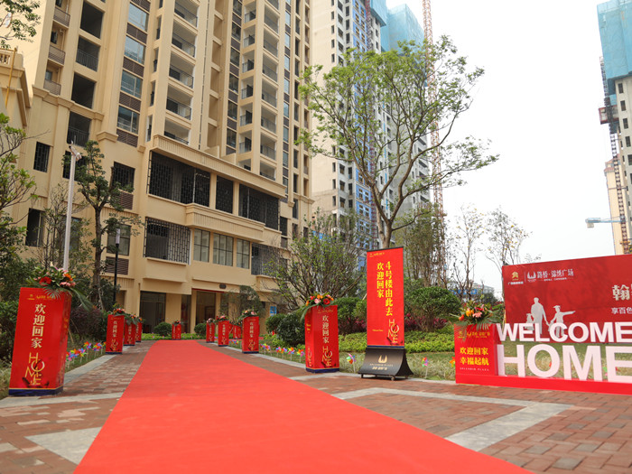 首页-NG视讯厅真人官方网站