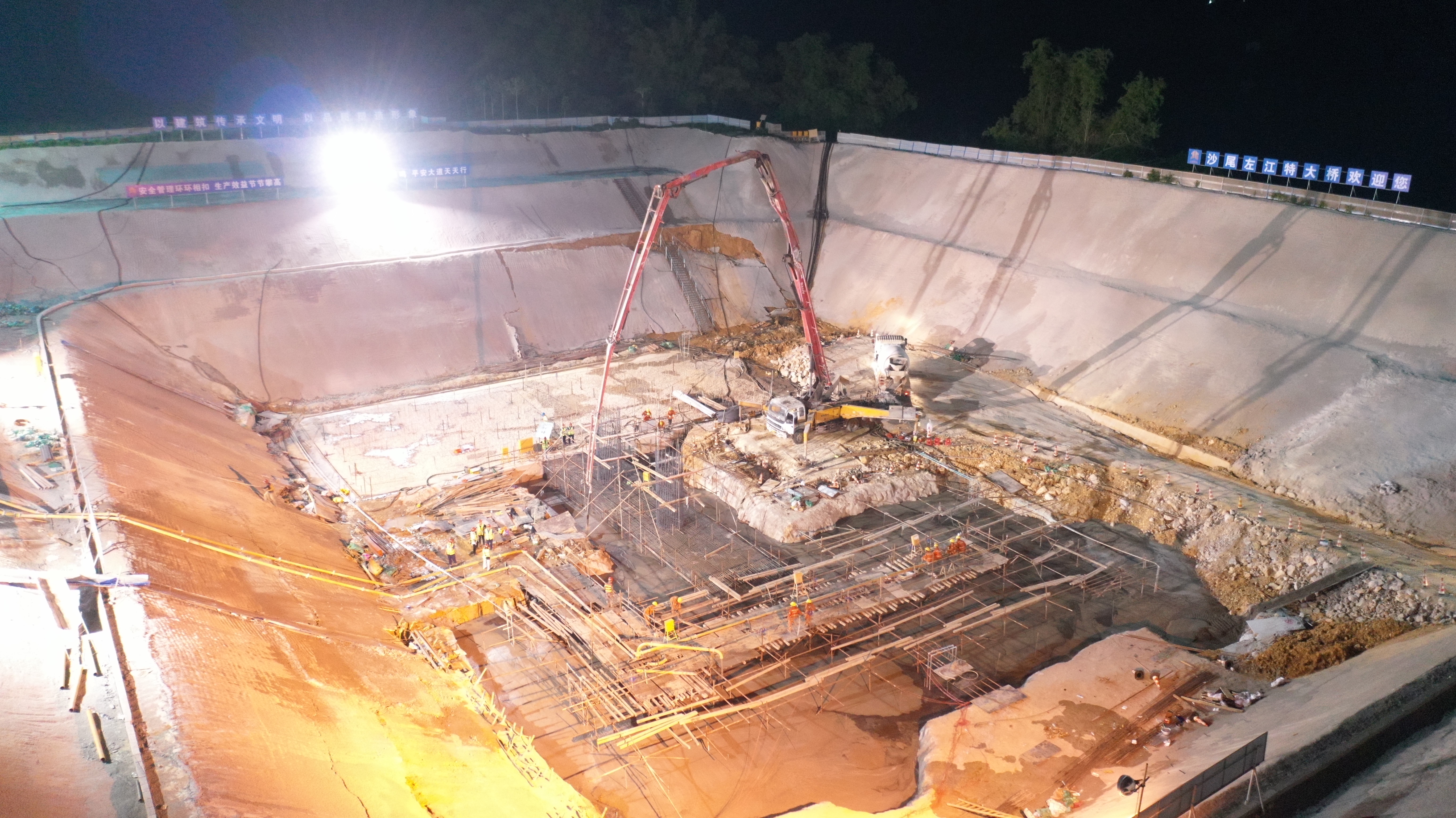 首页-NG视讯厅真人官方网站