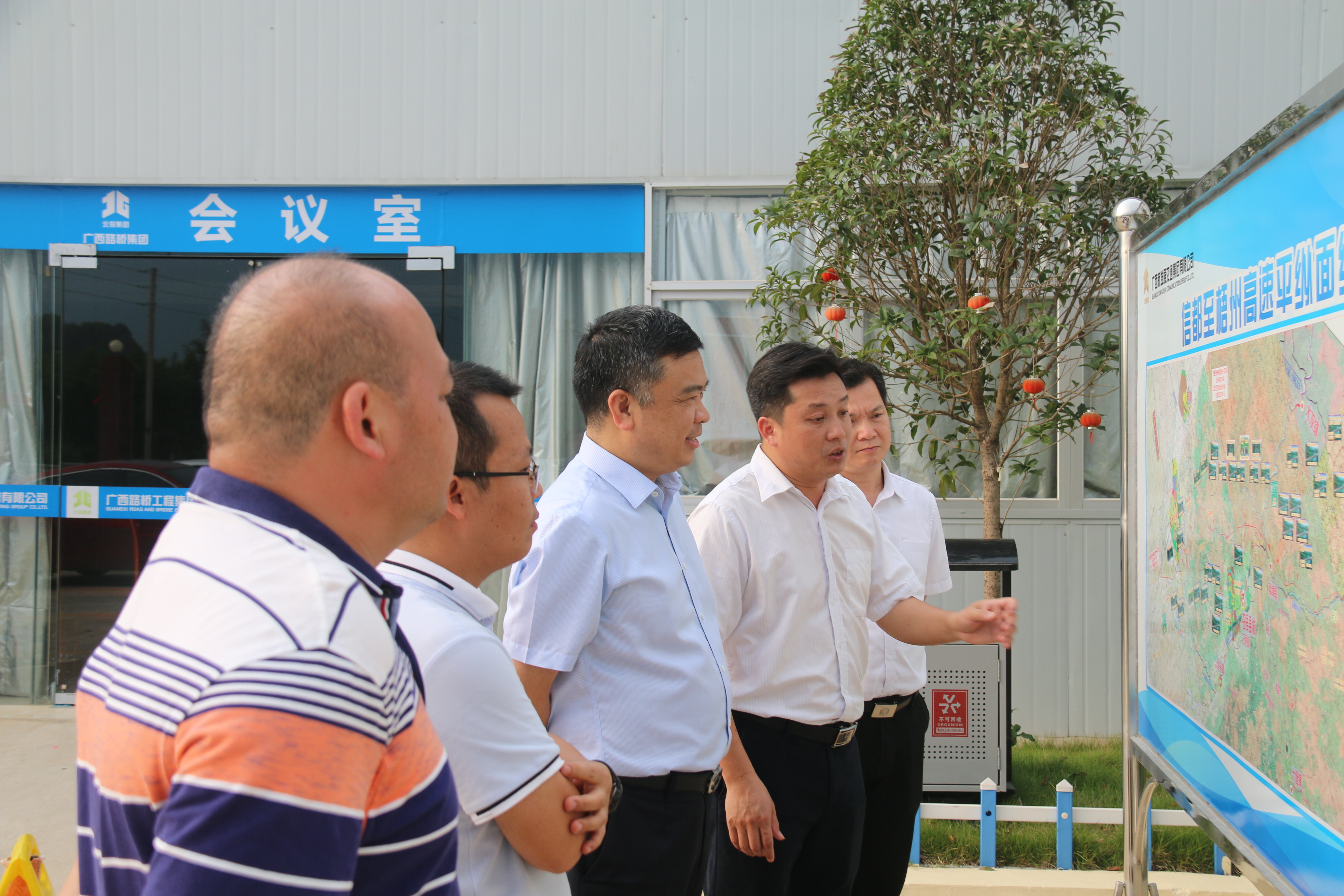 首页-NG视讯厅真人官方网站