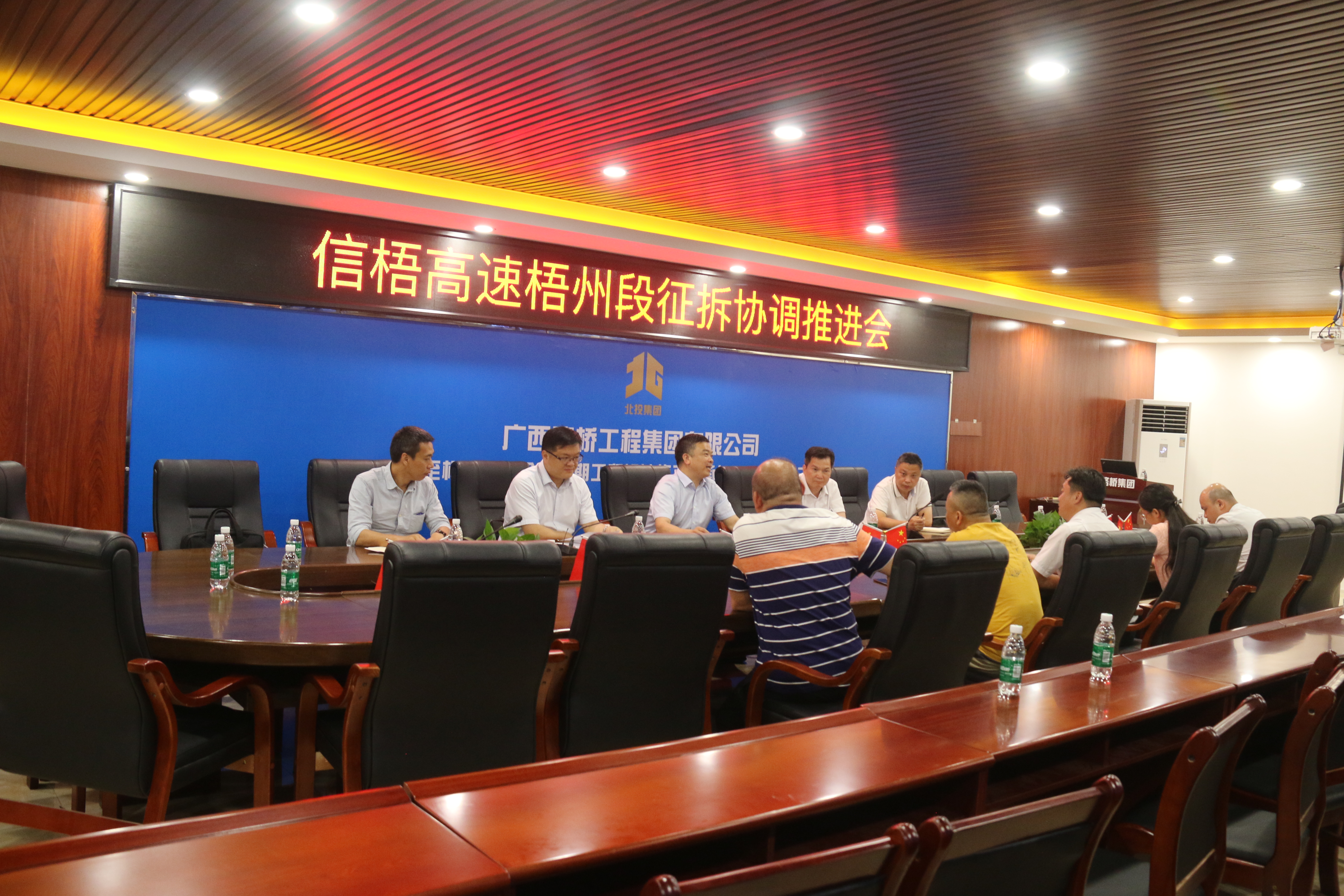 首页-NG视讯厅真人官方网站