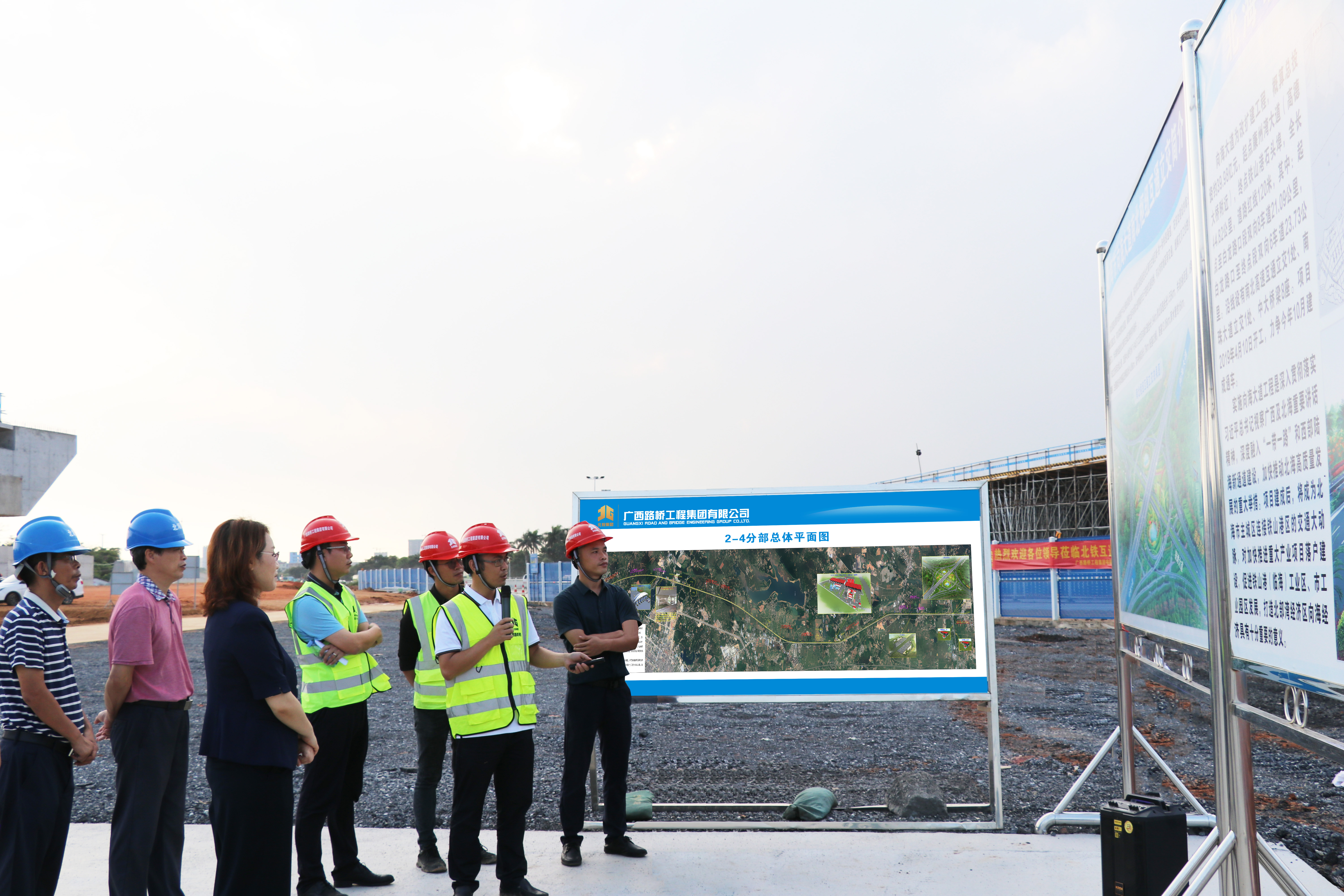 首页-NG视讯厅真人官方网站