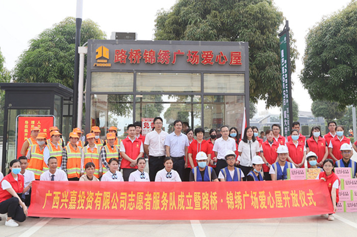 首页-NG视讯厅真人官方网站