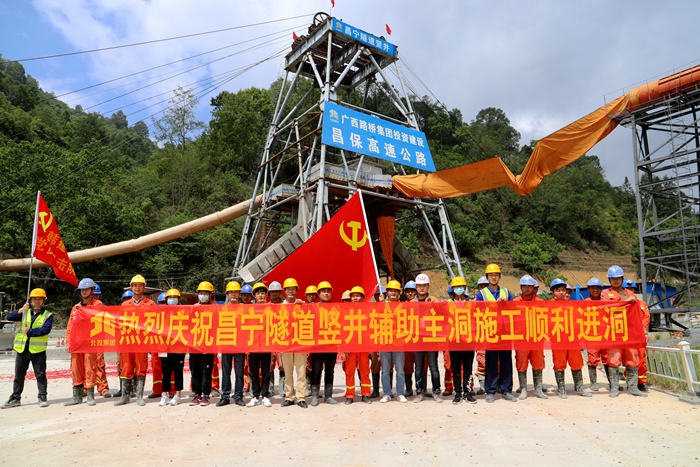 首页-NG视讯厅真人官方网站