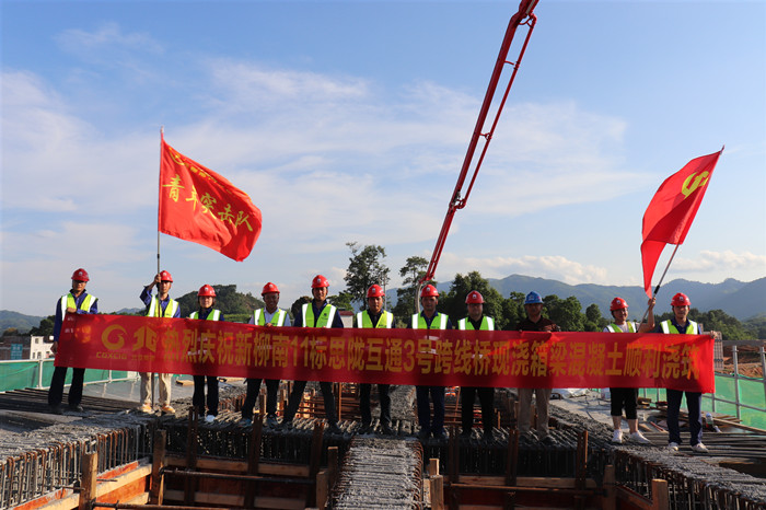 首页-NG视讯厅真人官方网站