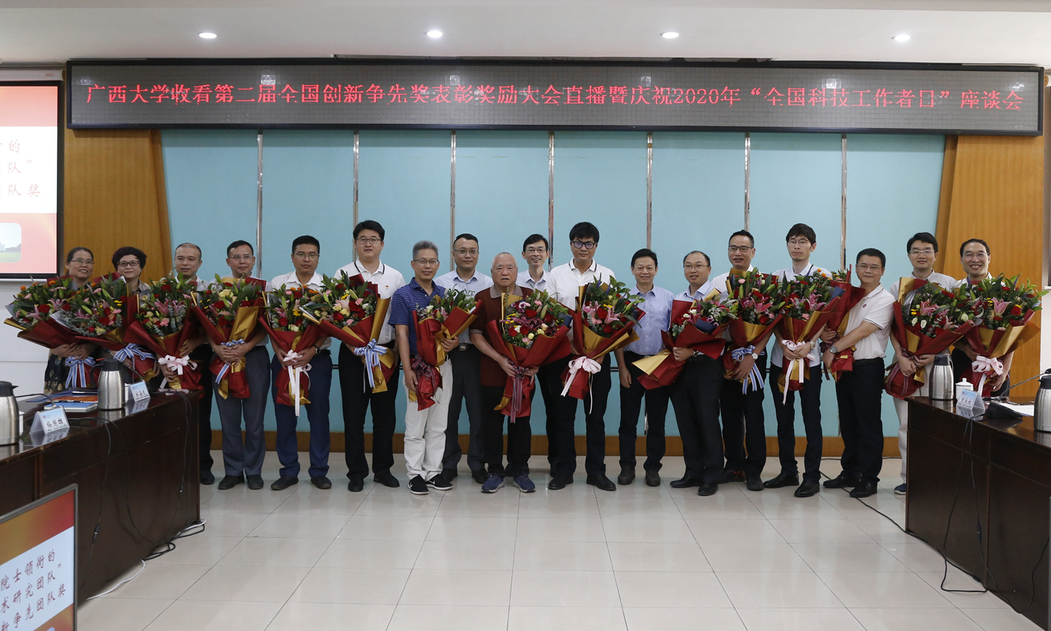 首页-NG视讯厅真人官方网站