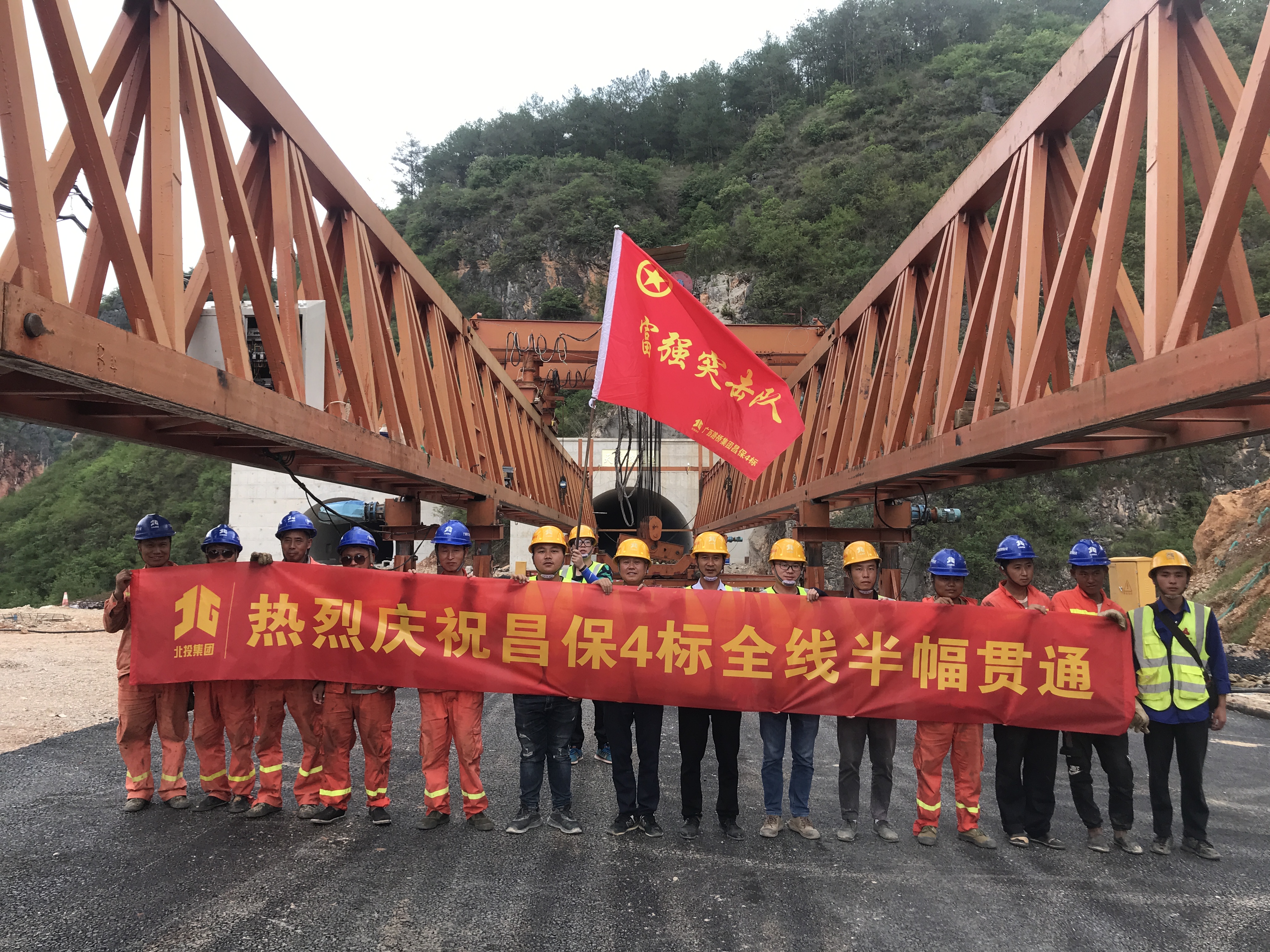 首页-NG视讯厅真人官方网站