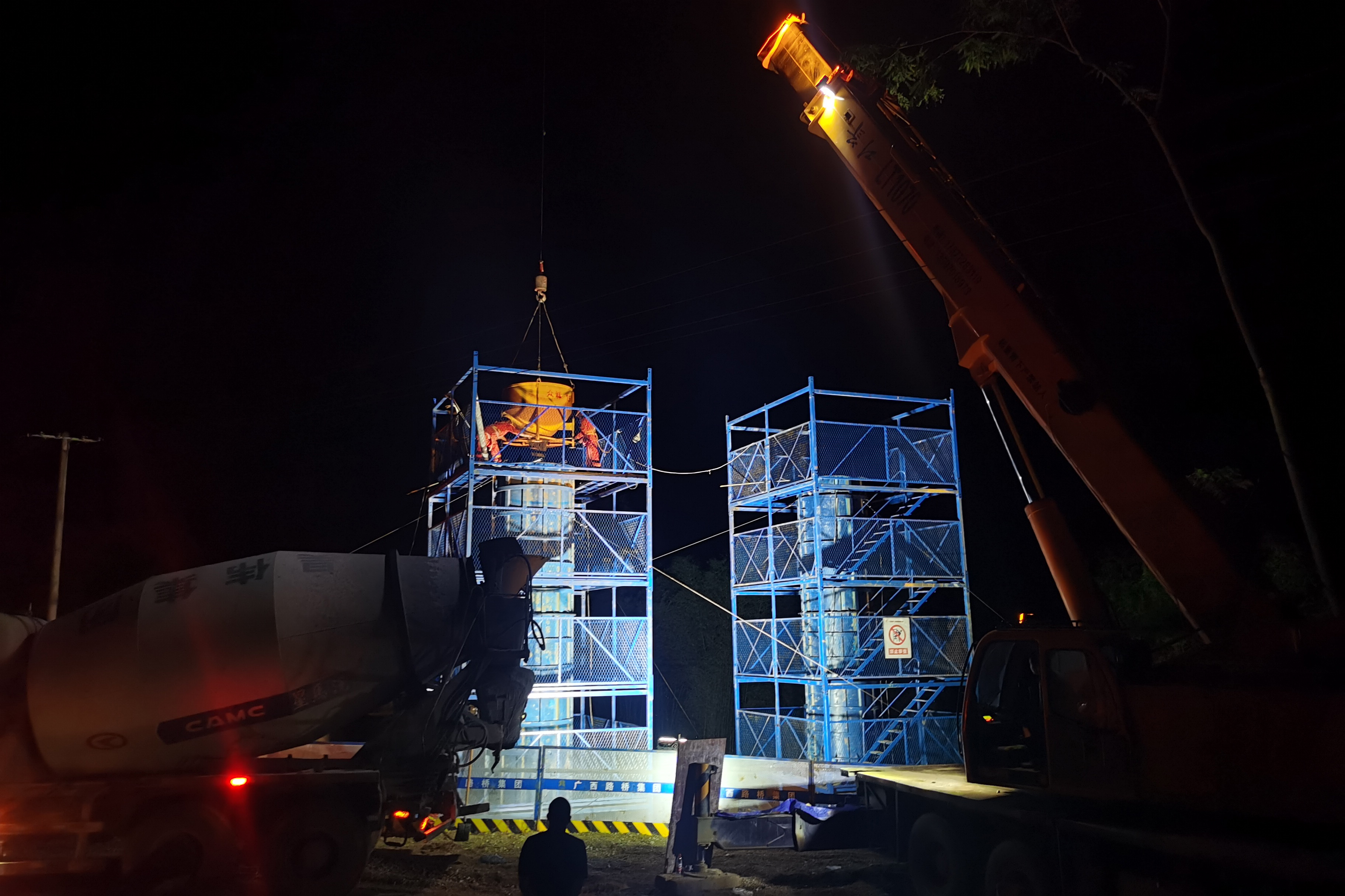 首页-NG视讯厅真人官方网站