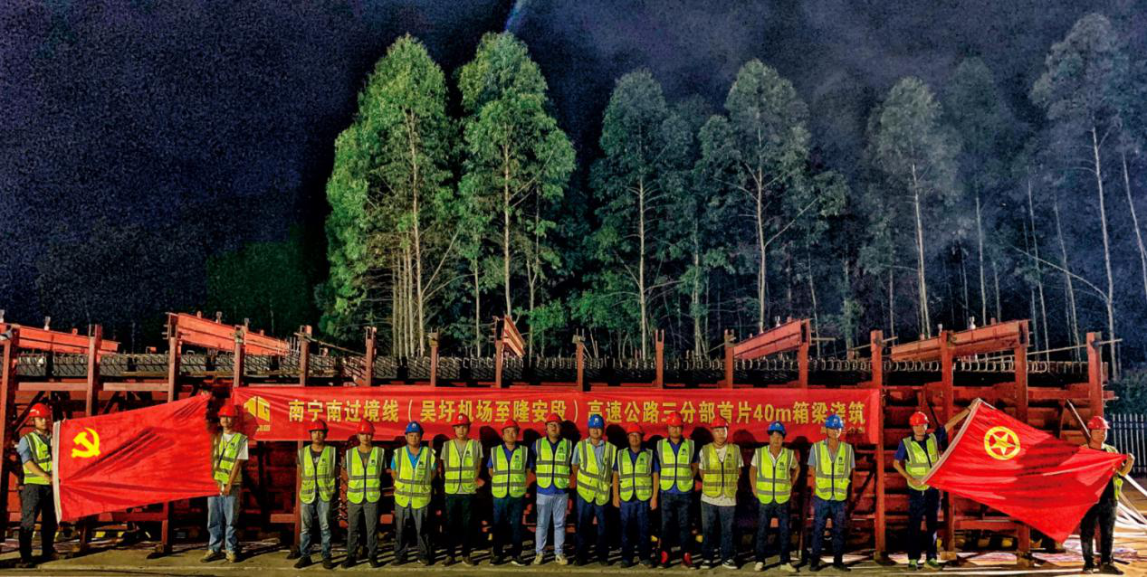 首页-NG视讯厅真人官方网站