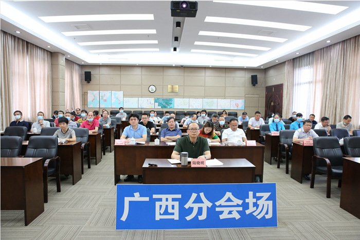 首页-NG视讯厅真人官方网站