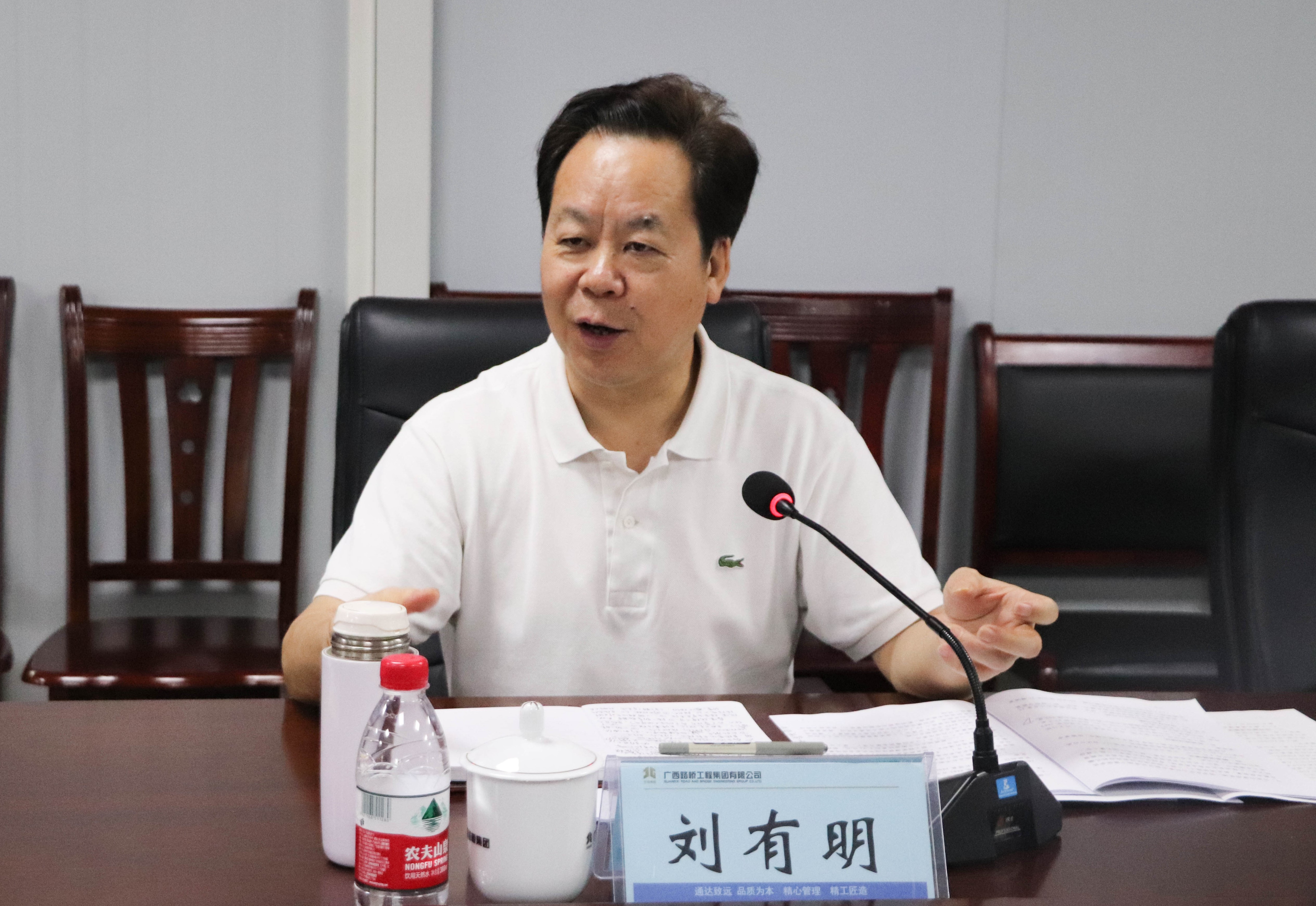 首页-NG视讯厅真人官方网站