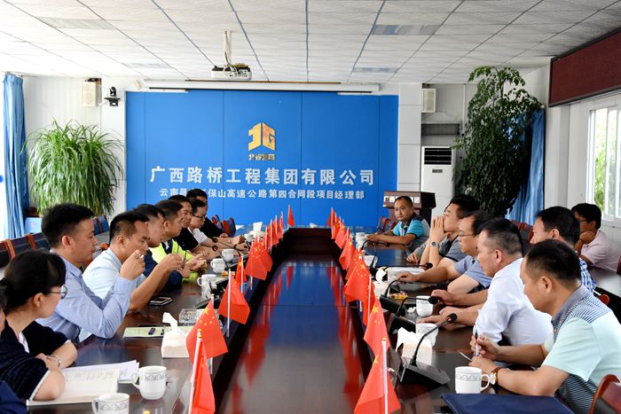 首页-NG视讯厅真人官方网站