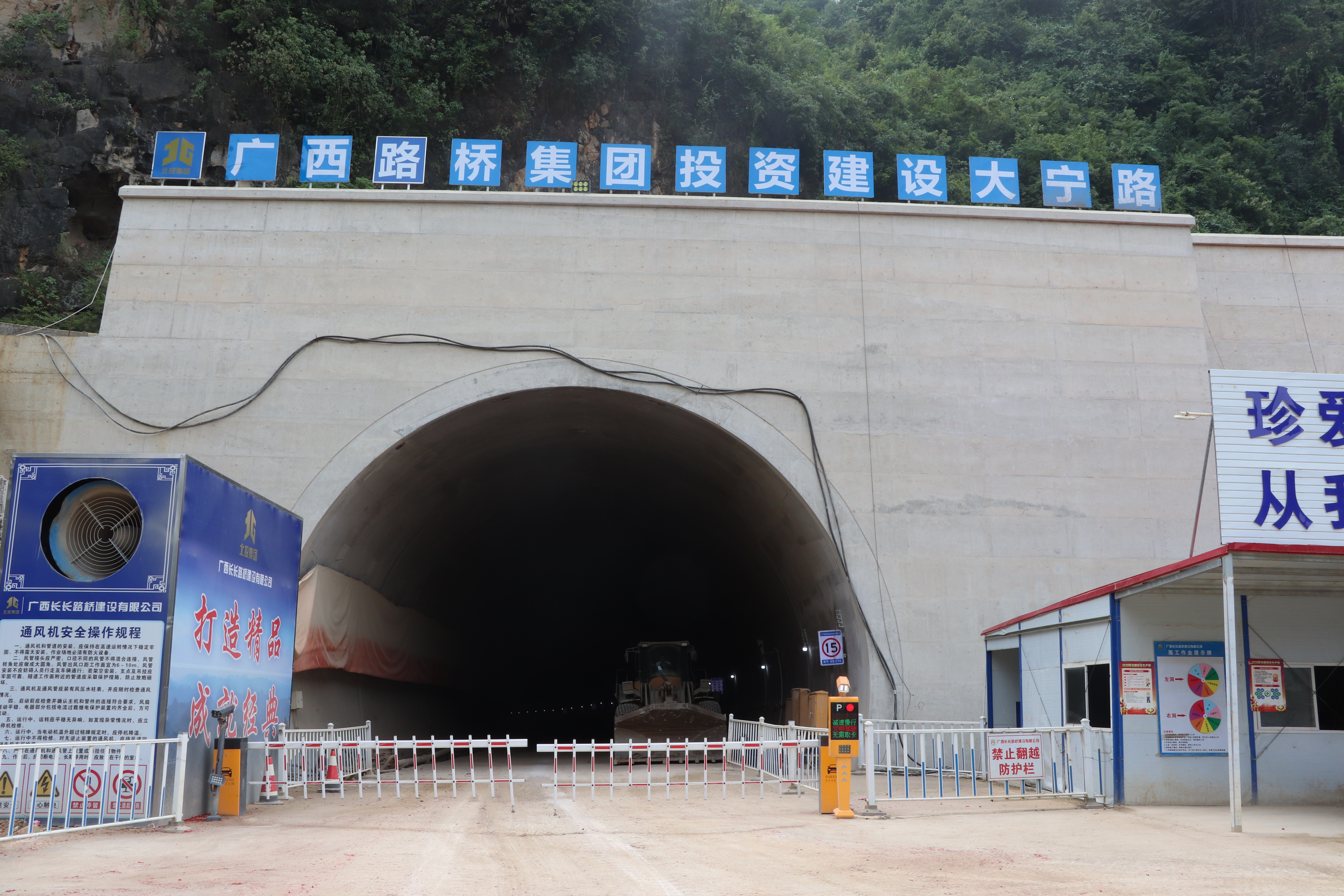 首页-NG视讯厅真人官方网站