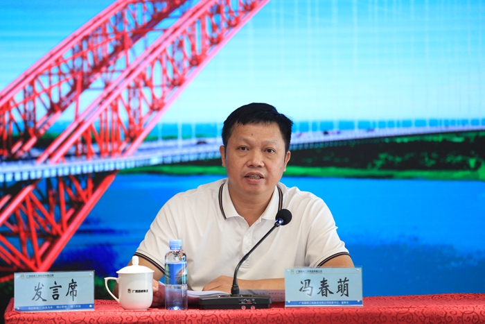 首页-NG视讯厅真人官方网站