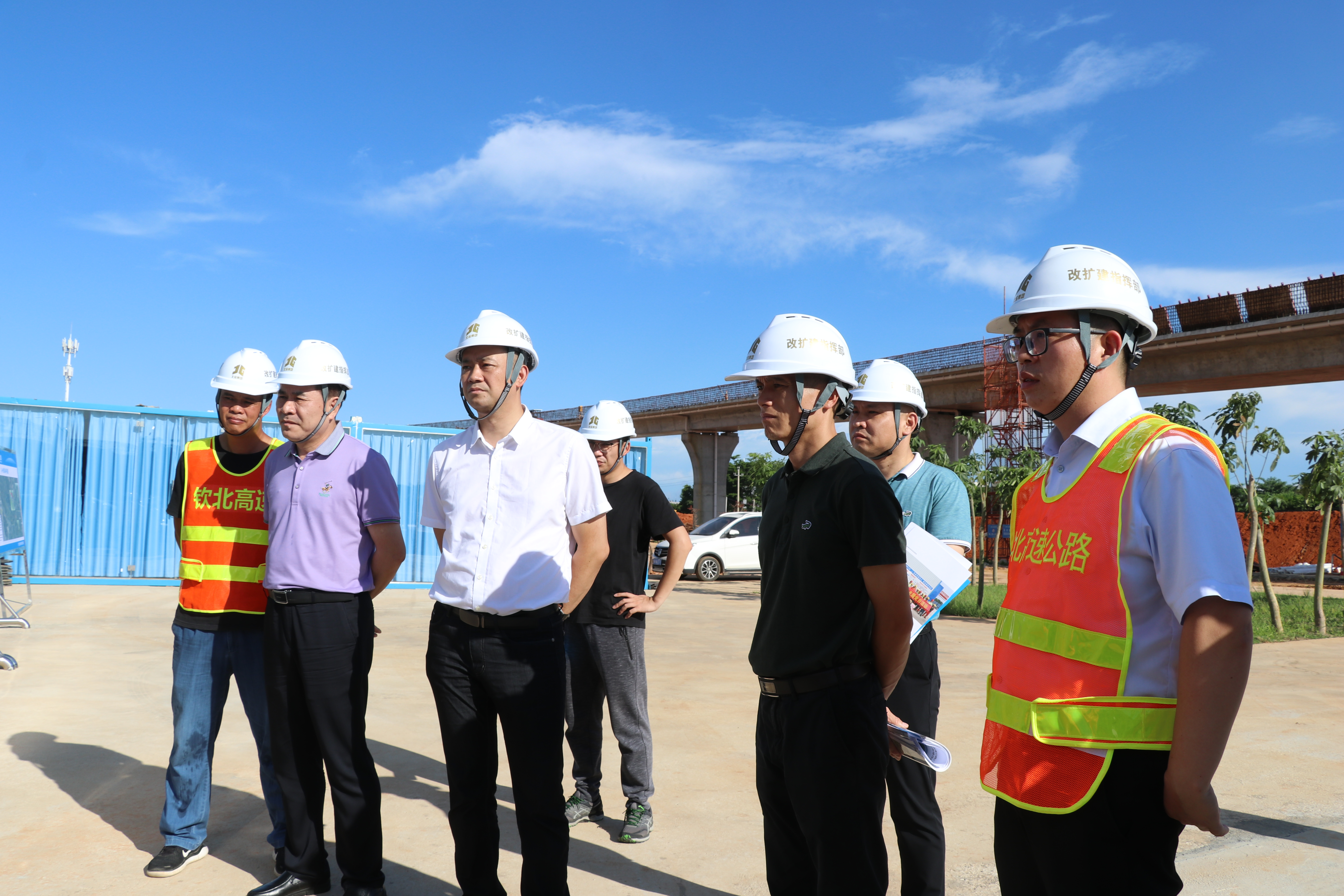 首页-NG视讯厅真人官方网站