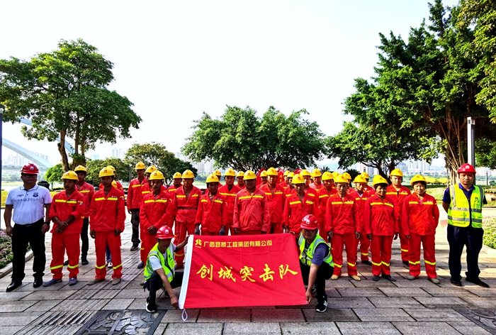 首页-NG视讯厅真人官方网站