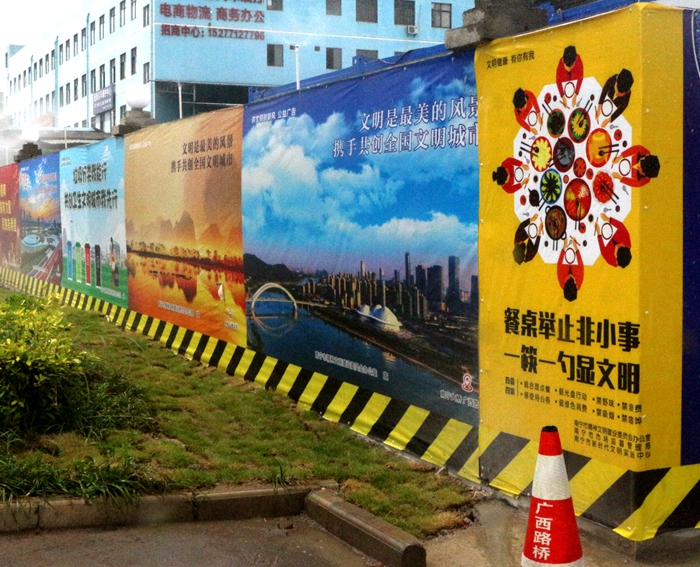 首页-NG视讯厅真人官方网站