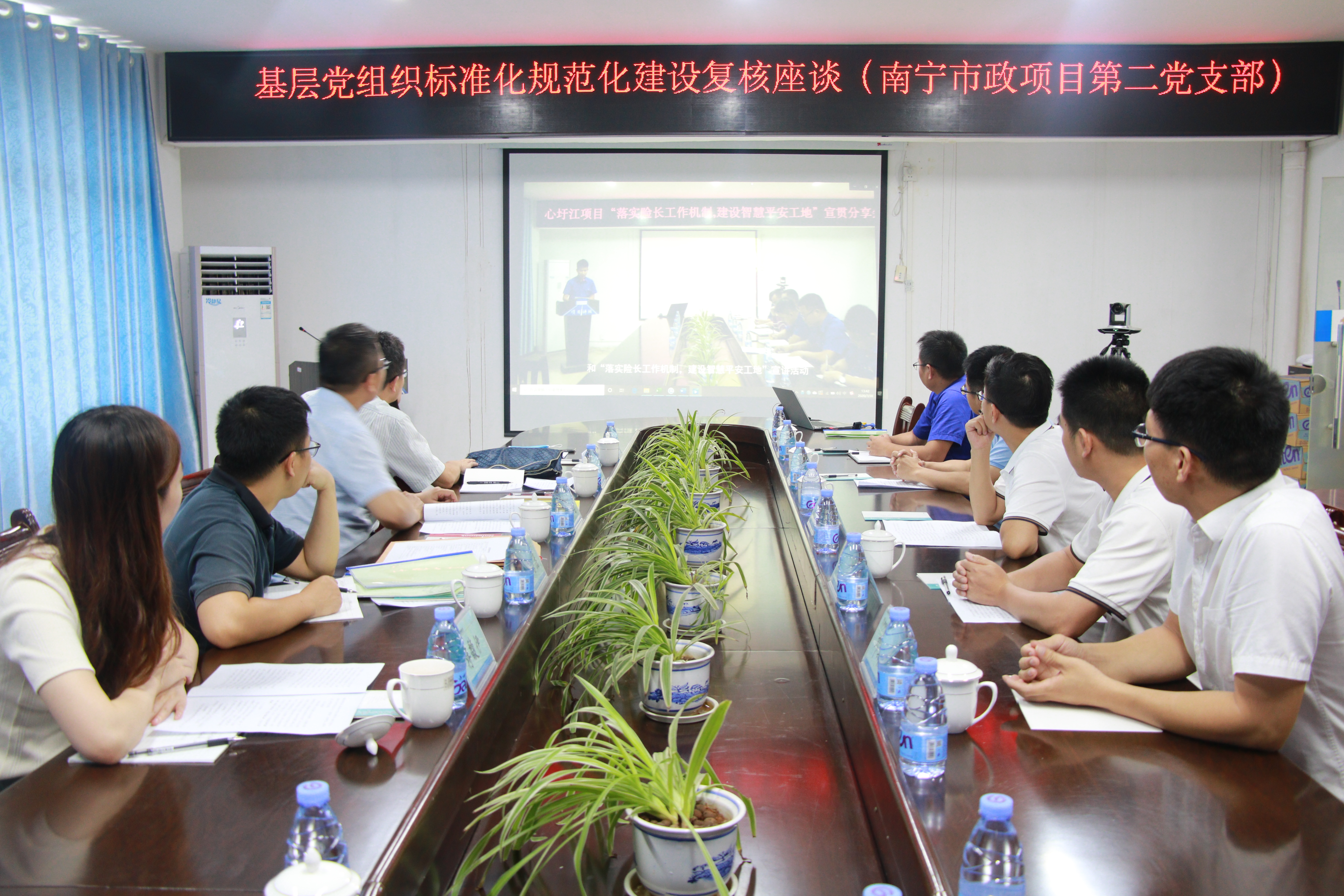 首页-NG视讯厅真人官方网站