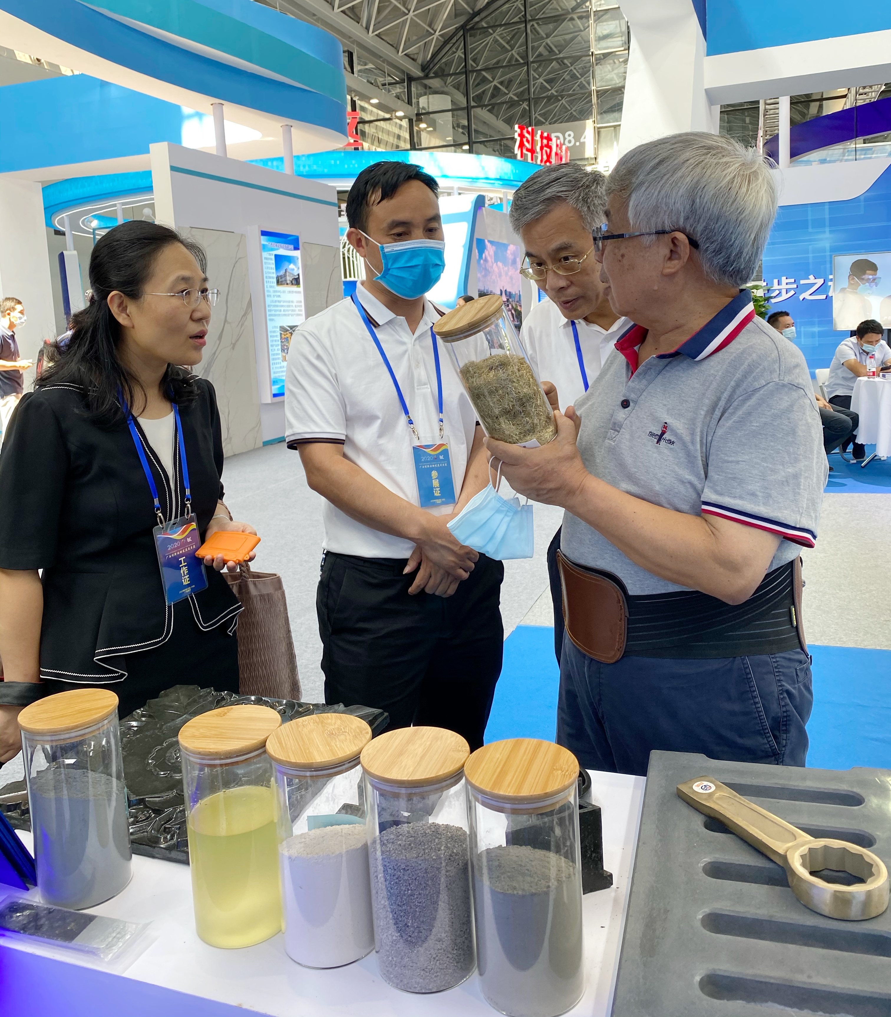 首页-NG视讯厅真人官方网站