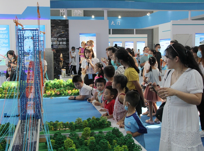 首页-NG视讯厅真人官方网站