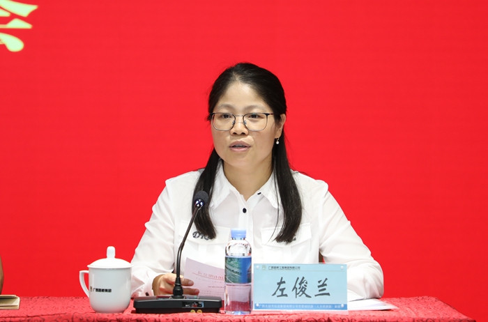 首页-NG视讯厅真人官方网站