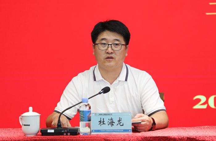 首页-NG视讯厅真人官方网站