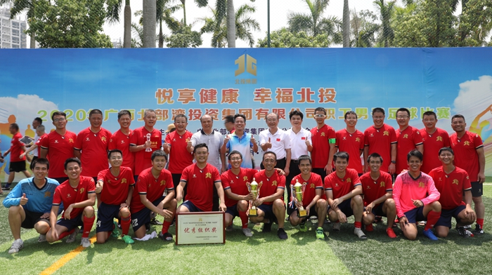 首页-NG视讯厅真人官方网站