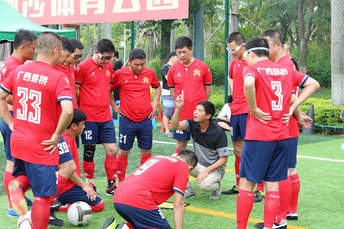 首页-NG视讯厅真人官方网站