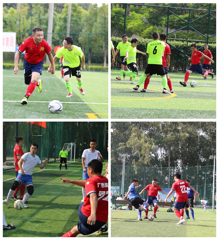 首页-NG视讯厅真人官方网站