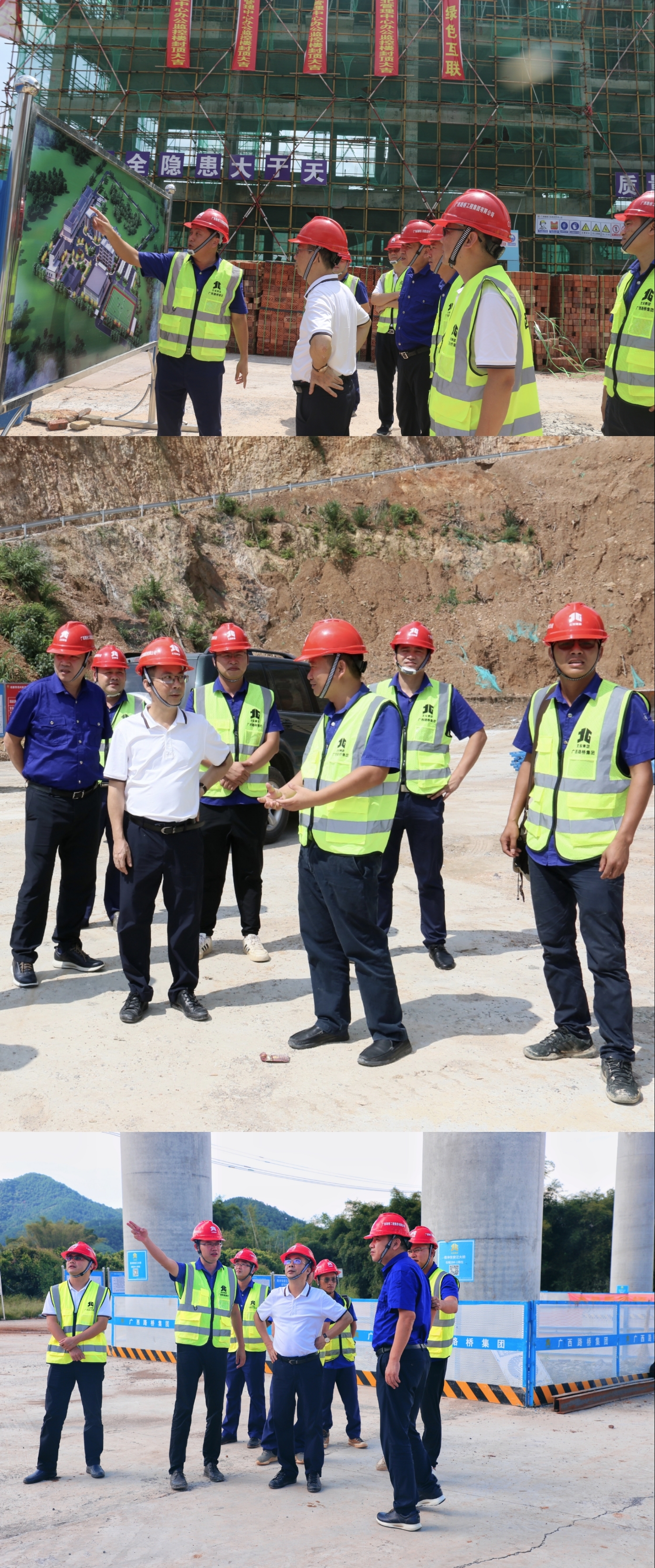 首页-NG视讯厅真人官方网站