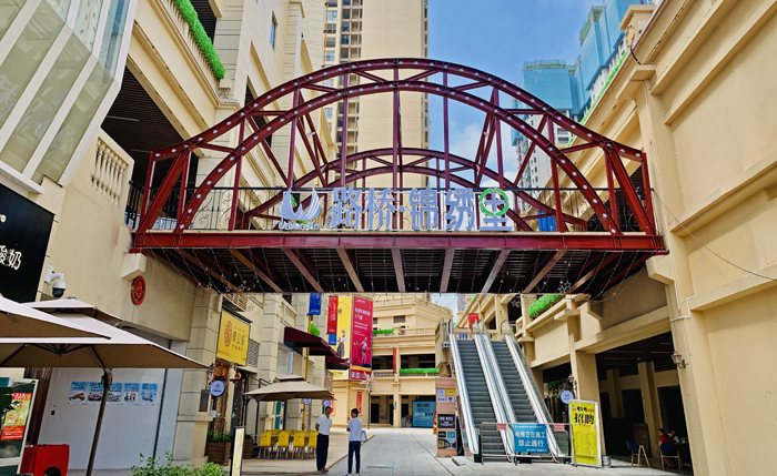 首页-NG视讯厅真人官方网站