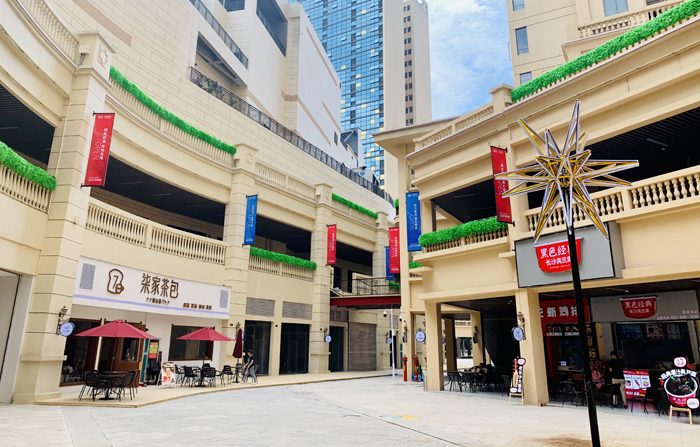 首页-NG视讯厅真人官方网站