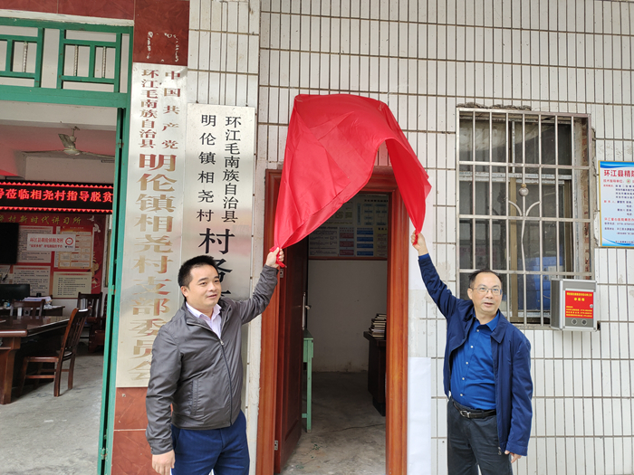 首页-NG视讯厅真人官方网站