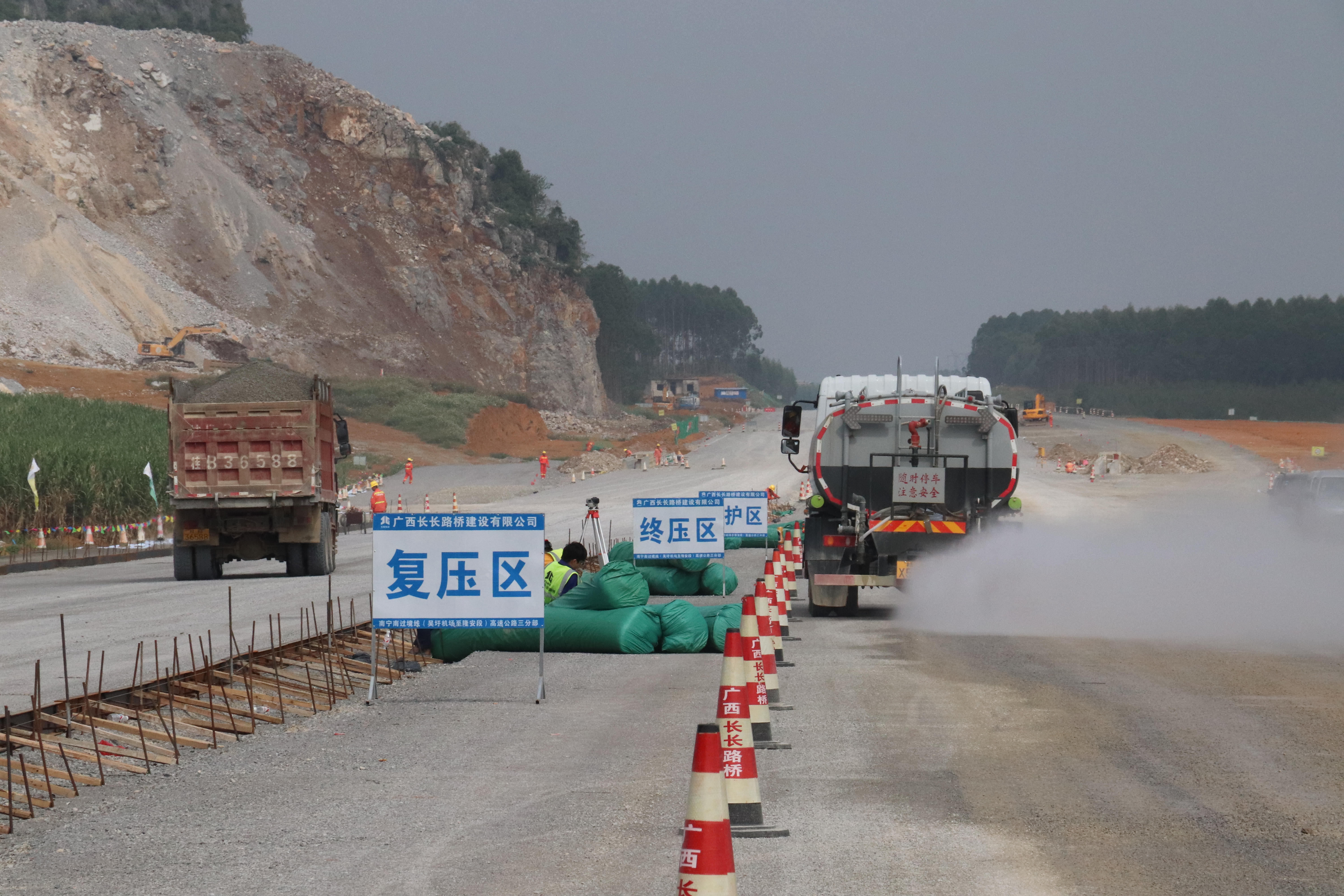 首页-NG视讯厅真人官方网站