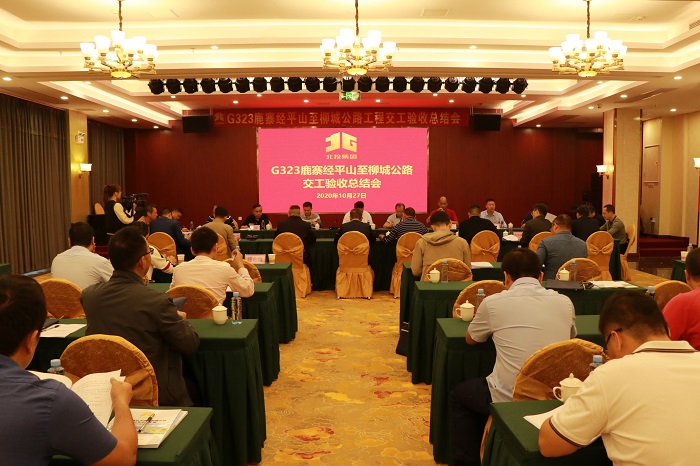 首页-NG视讯厅真人官方网站