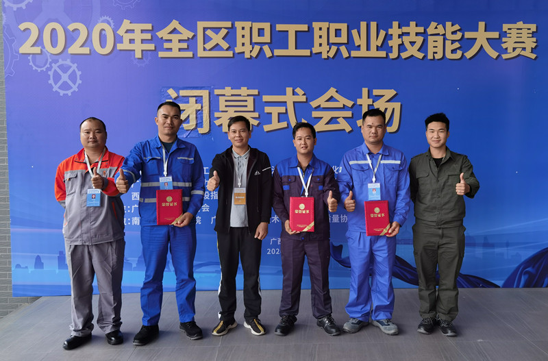 首页-NG视讯厅真人官方网站