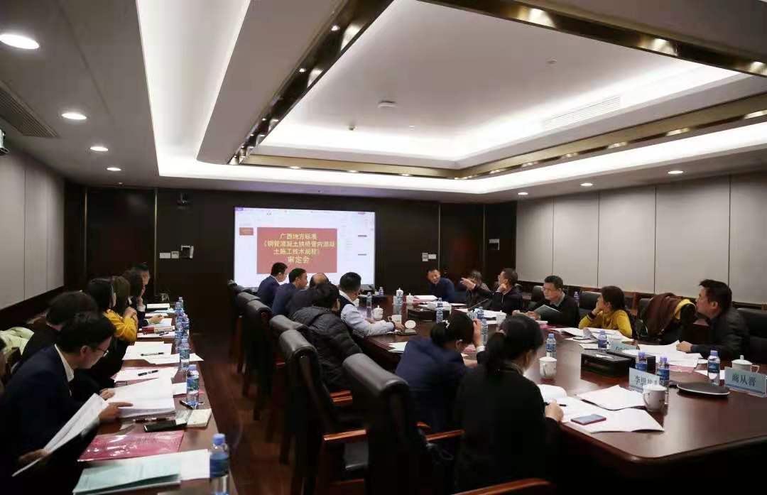 首页-NG视讯厅真人官方网站