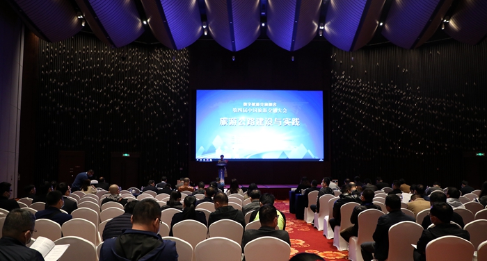 首页-NG视讯厅真人官方网站