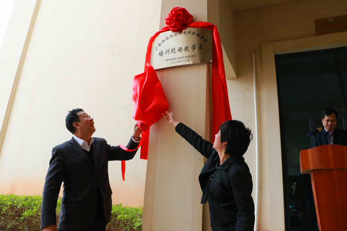 首页-NG视讯厅真人官方网站