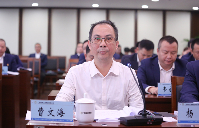 首页-NG视讯厅真人官方网站