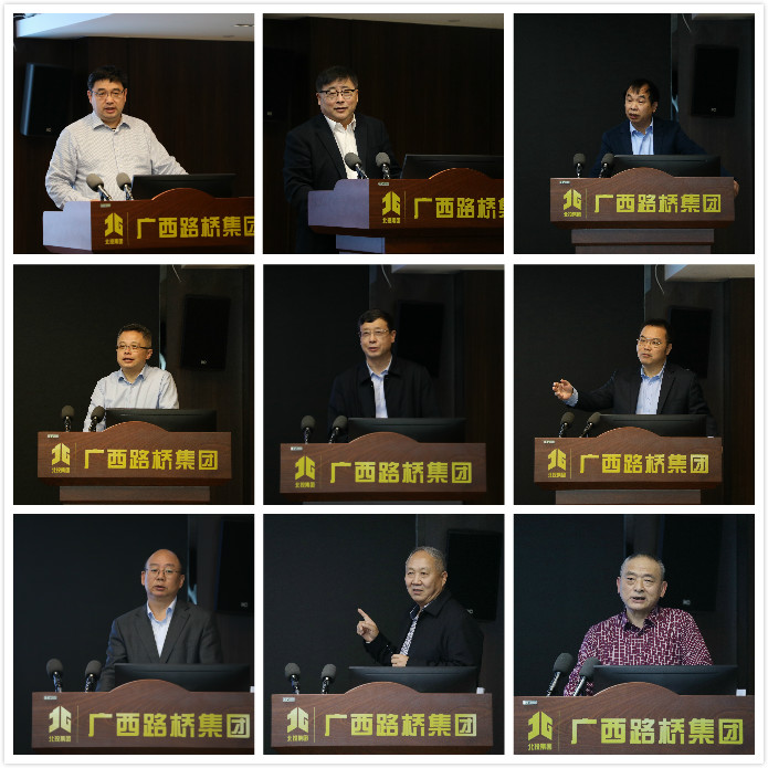 首页-NG视讯厅真人官方网站