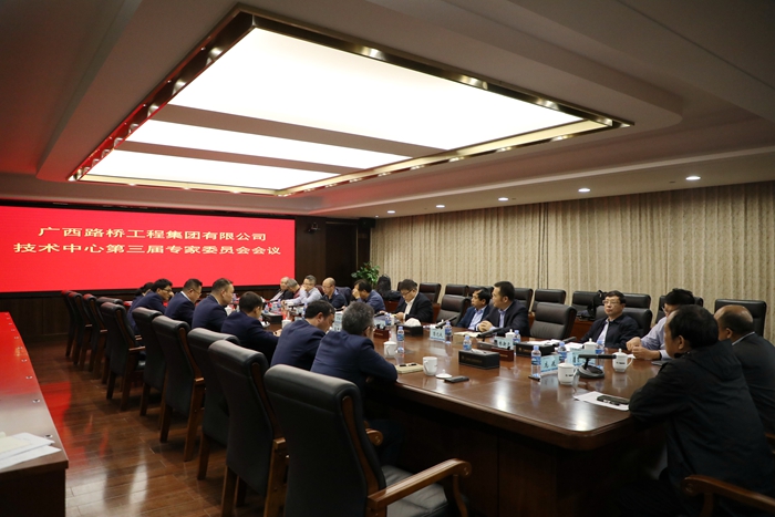 首页-NG视讯厅真人官方网站