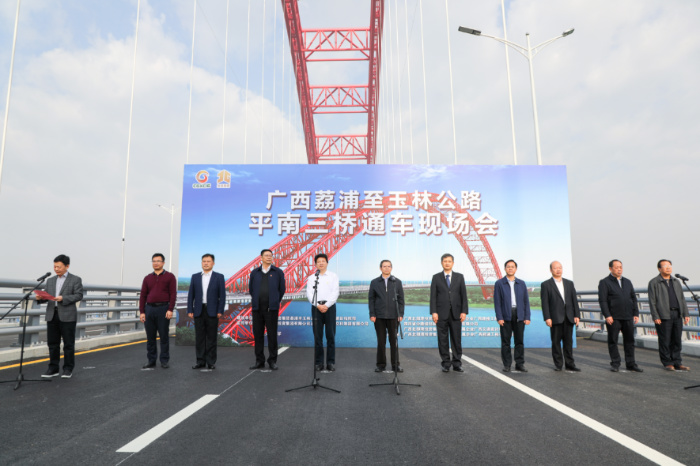 首页-NG视讯厅真人官方网站