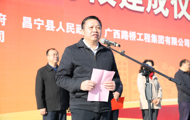 首页-NG视讯厅真人官方网站