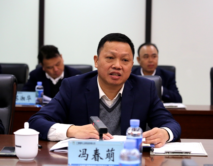 首页-NG视讯厅真人官方网站