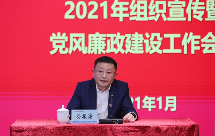 首页-NG视讯厅真人官方网站