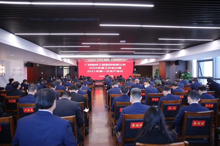 首页-NG视讯厅真人官方网站