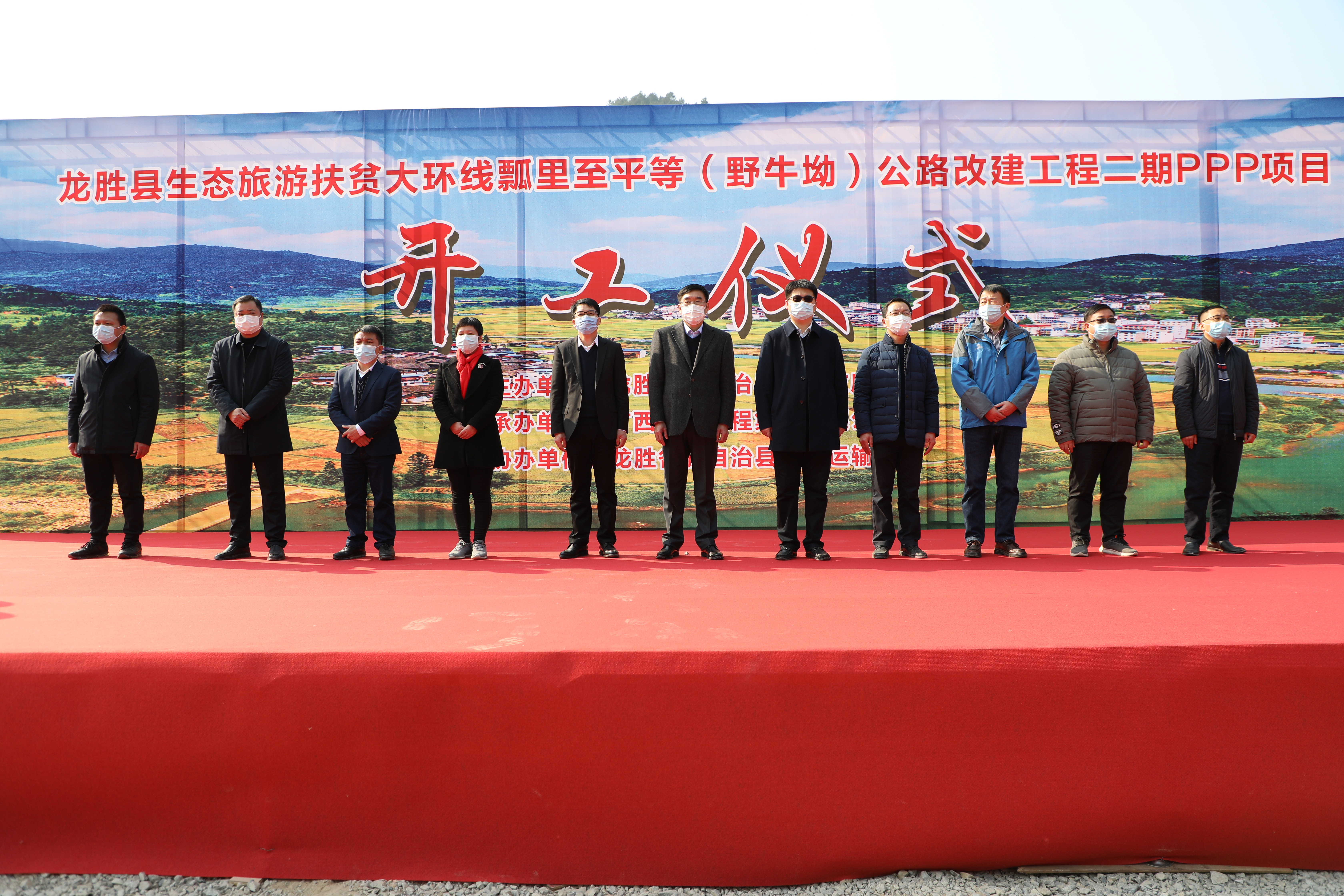 首页-NG视讯厅真人官方网站