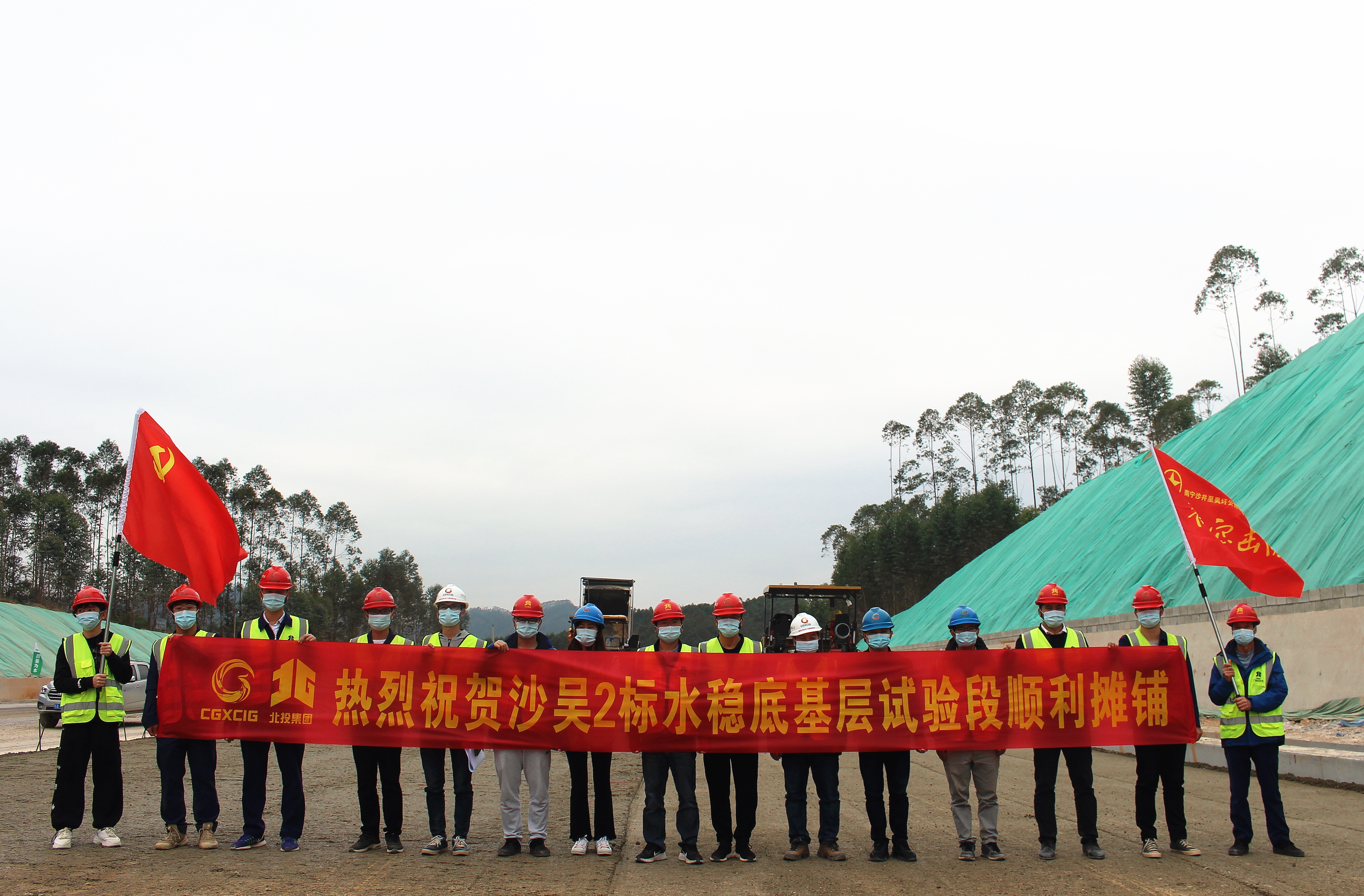 首页-NG视讯厅真人官方网站