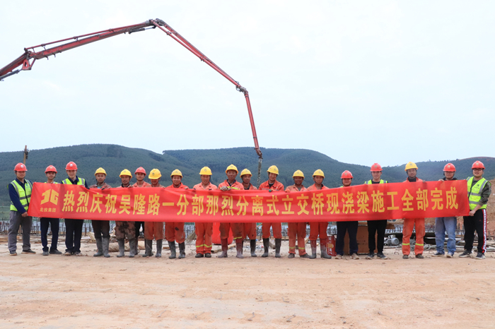 首页-NG视讯厅真人官方网站