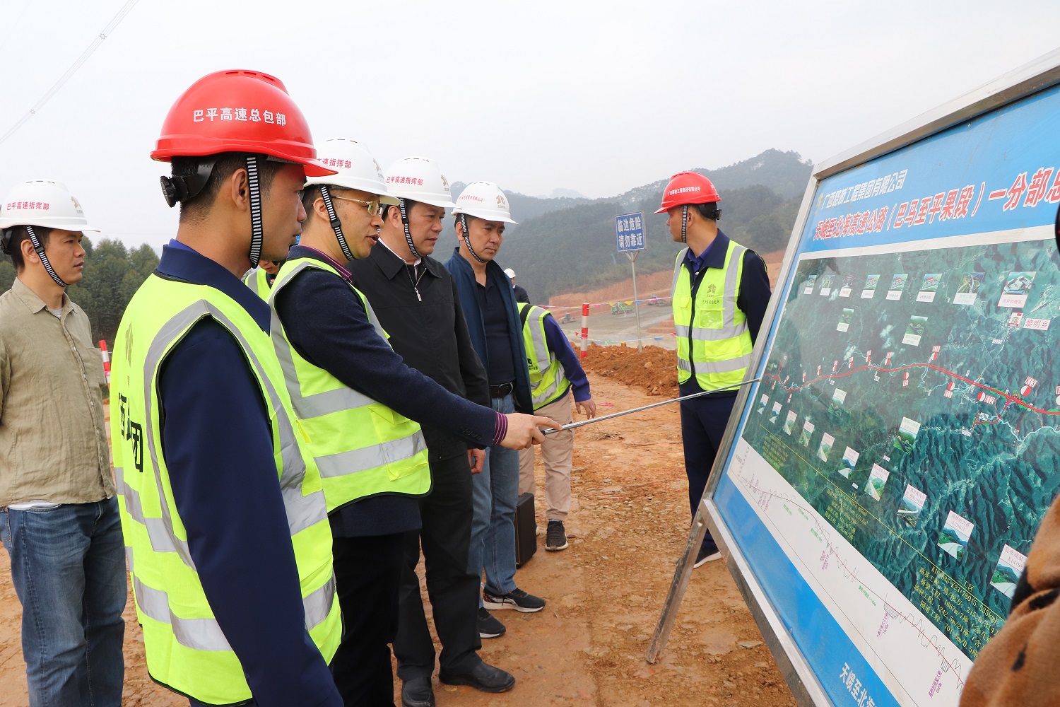 首页-NG视讯厅真人官方网站